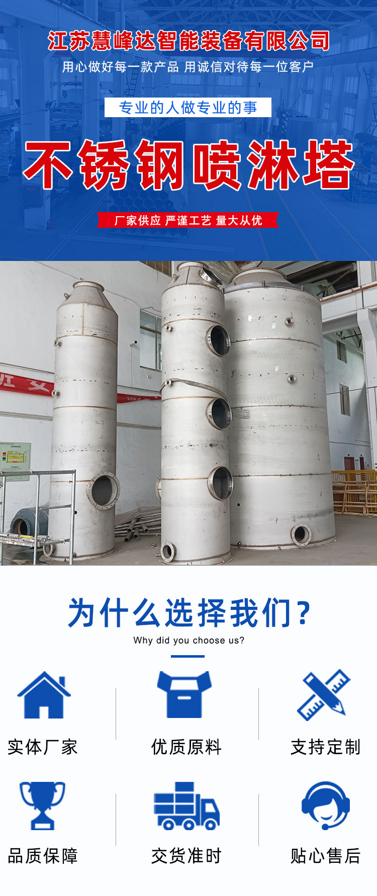 1732847993819509.jpg 詳情頁(yè)_01.jpg