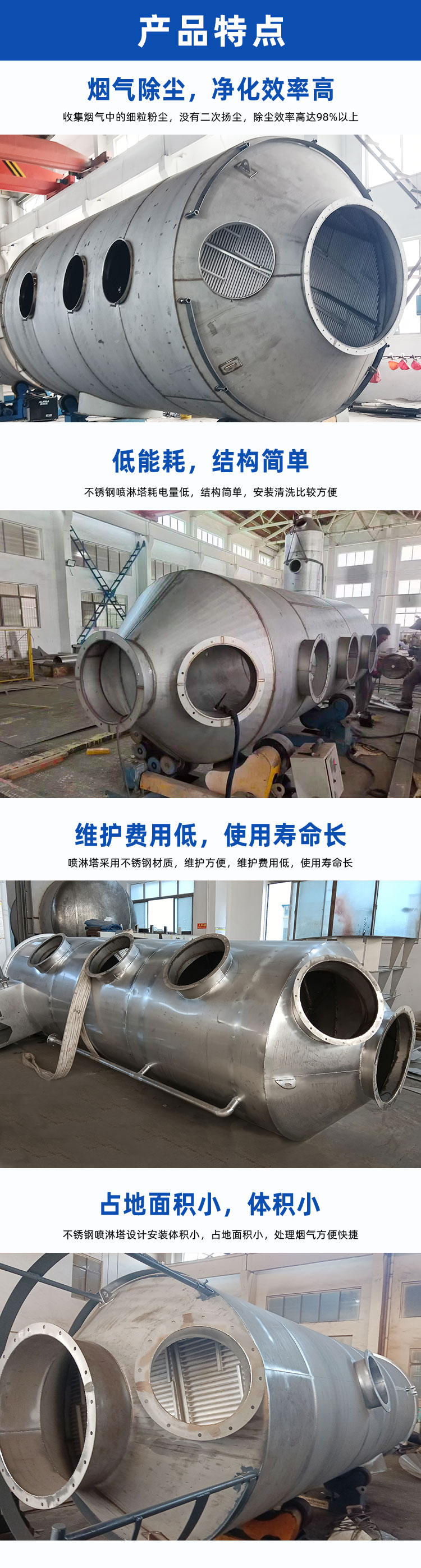 1732848003729366.jpg 詳情頁(yè)_02.jpg