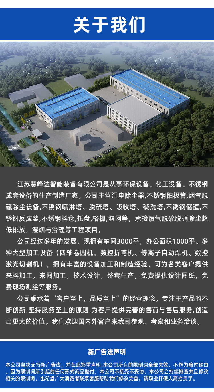 1754963790255303.jpg 詳情頁_06.jpg