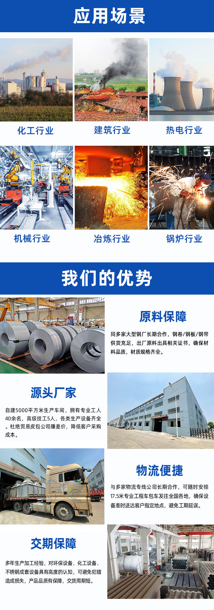 1754964240506706.jpg 詳情頁_05.jpg