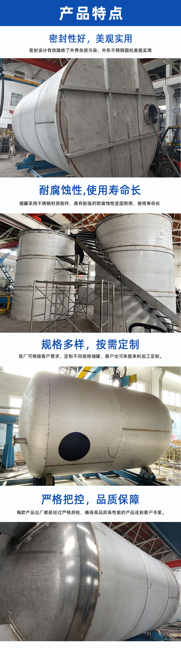 1755065161423804.jpg 詳情頁_02.jpg